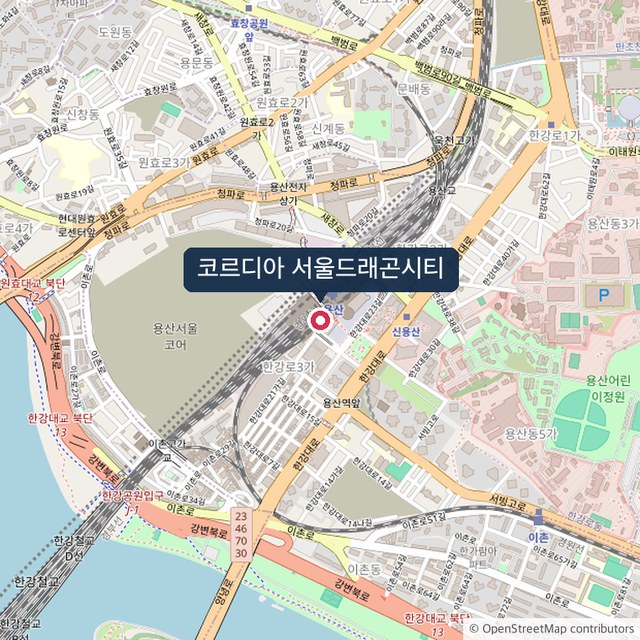 코르디아 서울드래곤시티 위치 지도